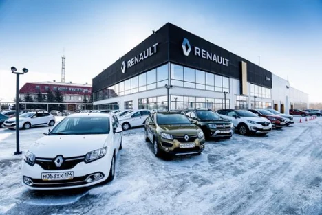 Изображение АВТОЦЕНТР САТУРН Юг